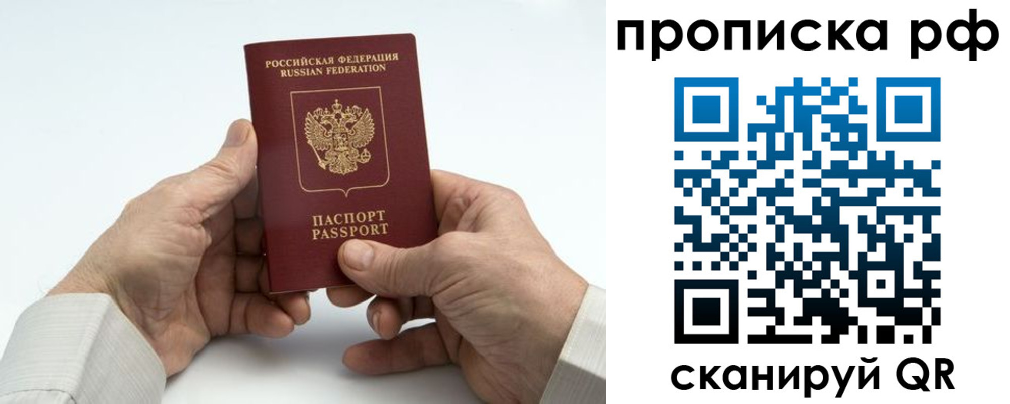 форма 3 в Харовске